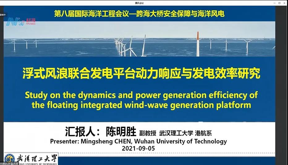 微信图片_20210923134714