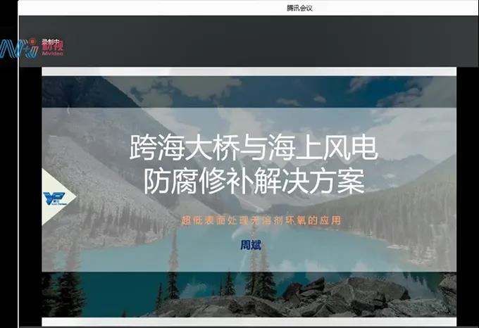 微信图片_20210923134721